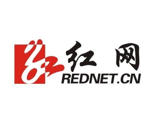 好评中国·好作风领社风丨结出新时代作风建设的满园硕果