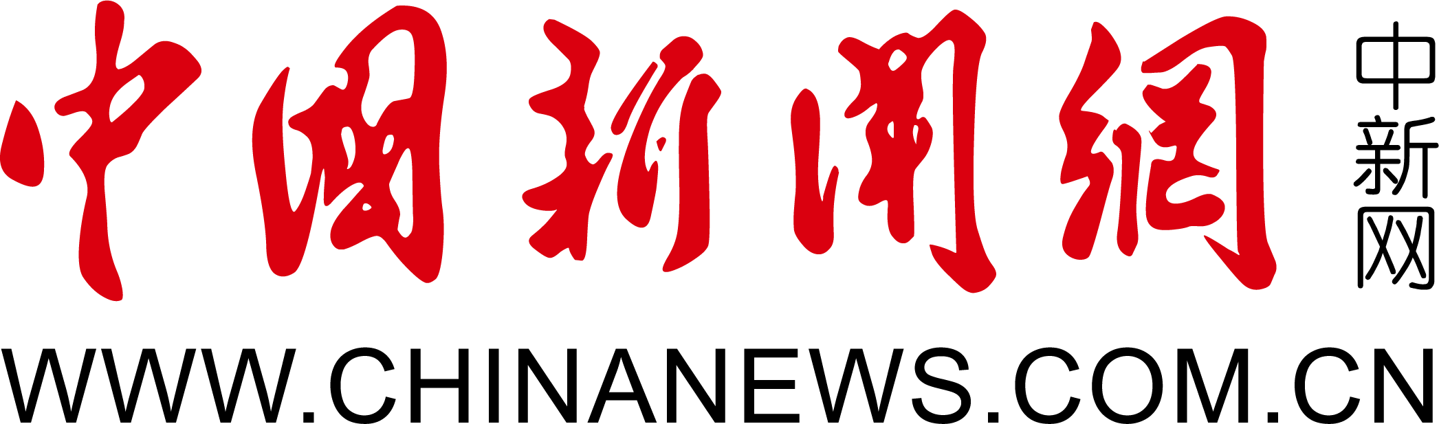 习言道丨“刘老庄连”，习近平为何多次称赞这支队伍