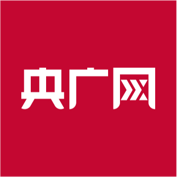 【牢记嘱托·看见美好中国】立志把我们的民族品牌搞上去