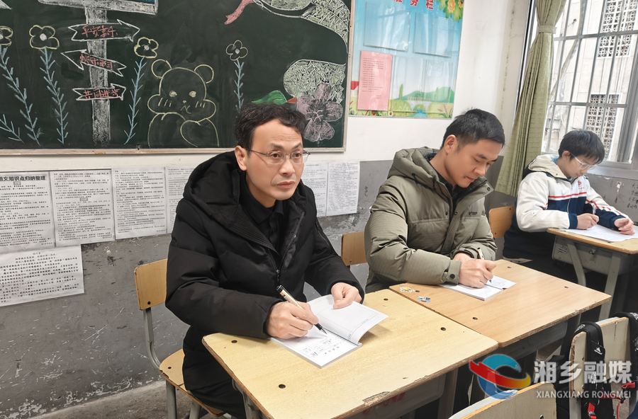 38载春风化雨 他是湘乡教育科研的“领头雁”