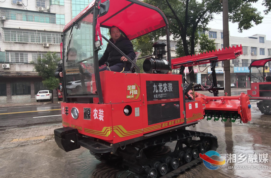 “以旧换新”政策续力 湘乡农机市场活力满格