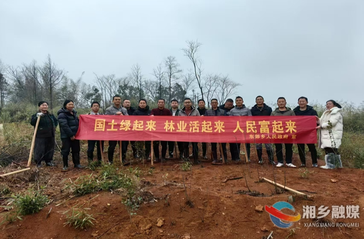 【我爱湘乡我的家】[东郊乡]“植”此青绿 共绘人居环境新画卷