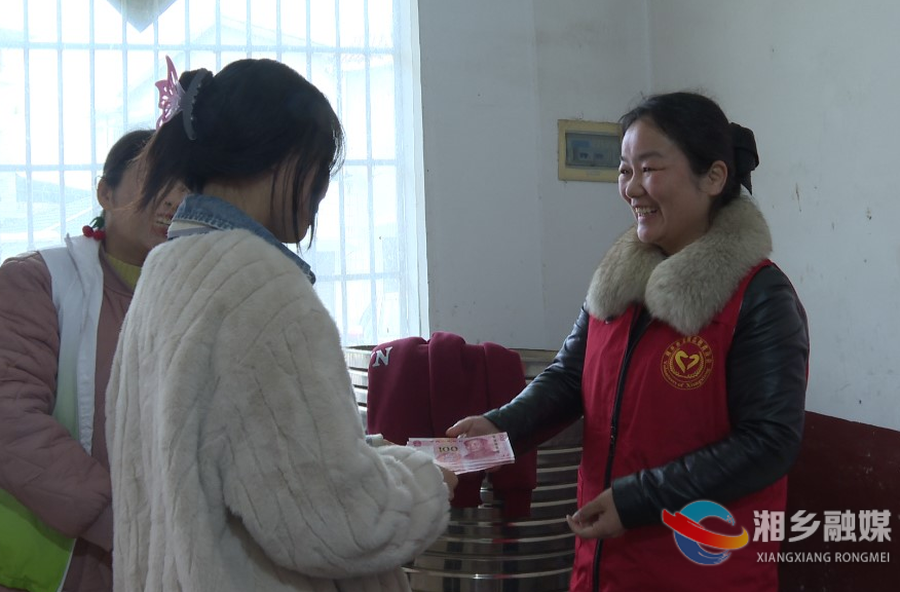 爱在春天里！他们点亮湘乡困境学生的希望之光