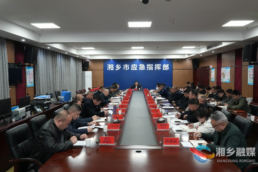郭勇： 全力以赴打好防汛备汛“主动仗”
