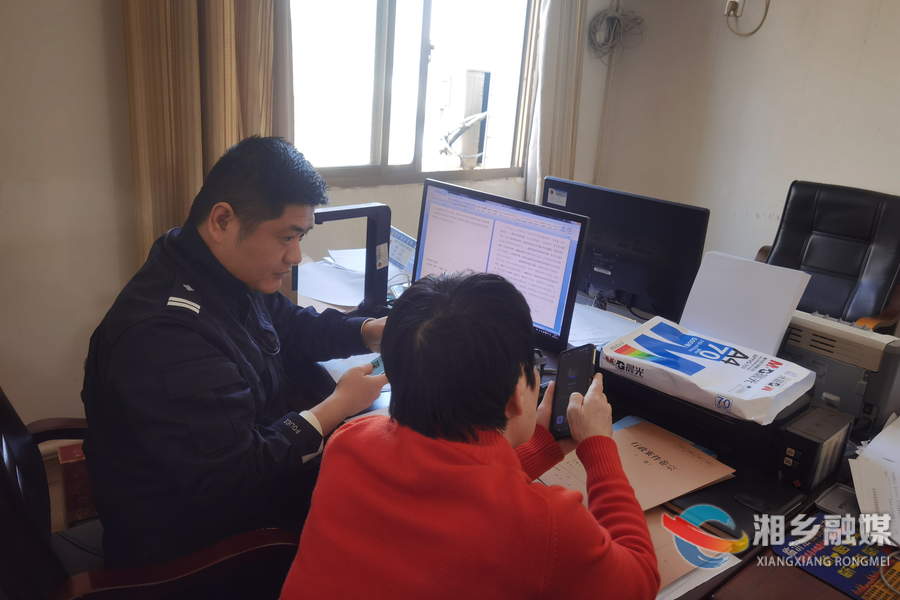 及时止损38万元！东山派出所成功拦截一起电信诈骗