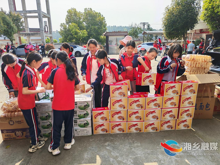 【我爱湘乡我的家】携手筑爱 情暖桑榆