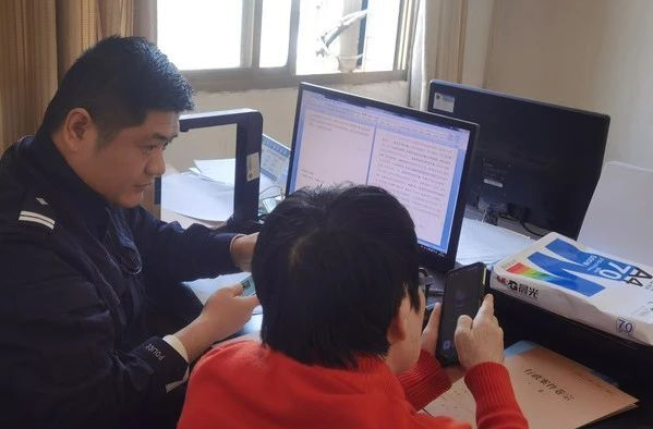 及时止损38万元！东山派出所成功拦截一起电信诈骗