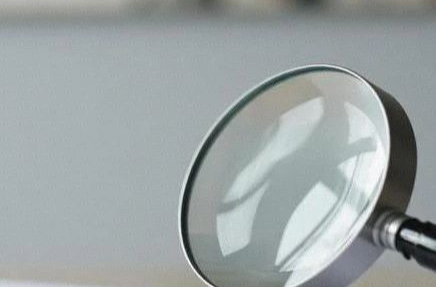 国家互联网信息办公室开展2024年国家信息化发展情况网络问卷调查