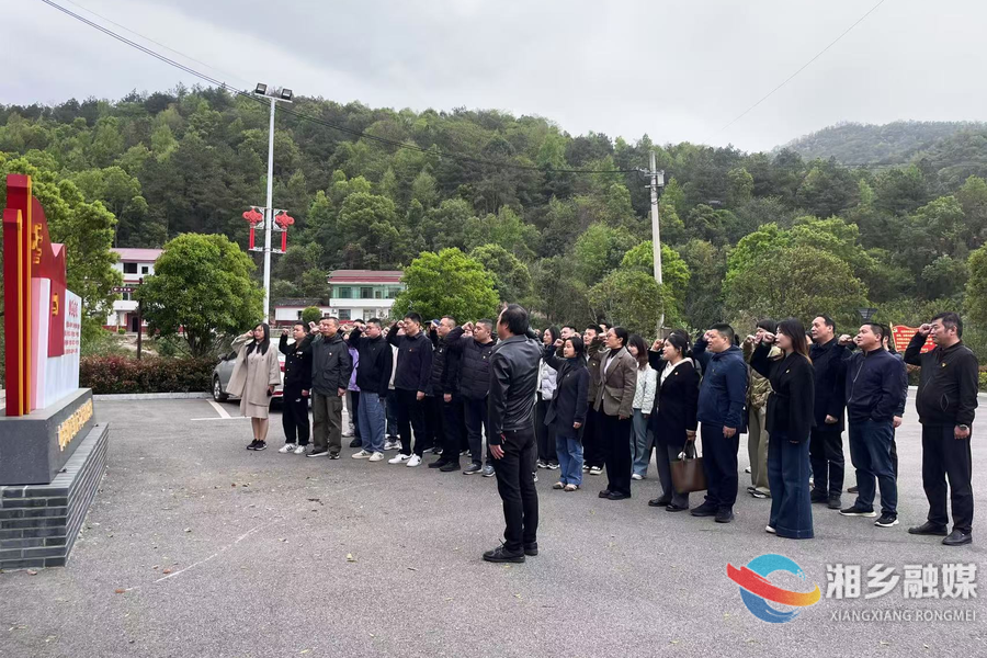 湘乡、雨湖人民检察院结对共建 激发基层检察新动能