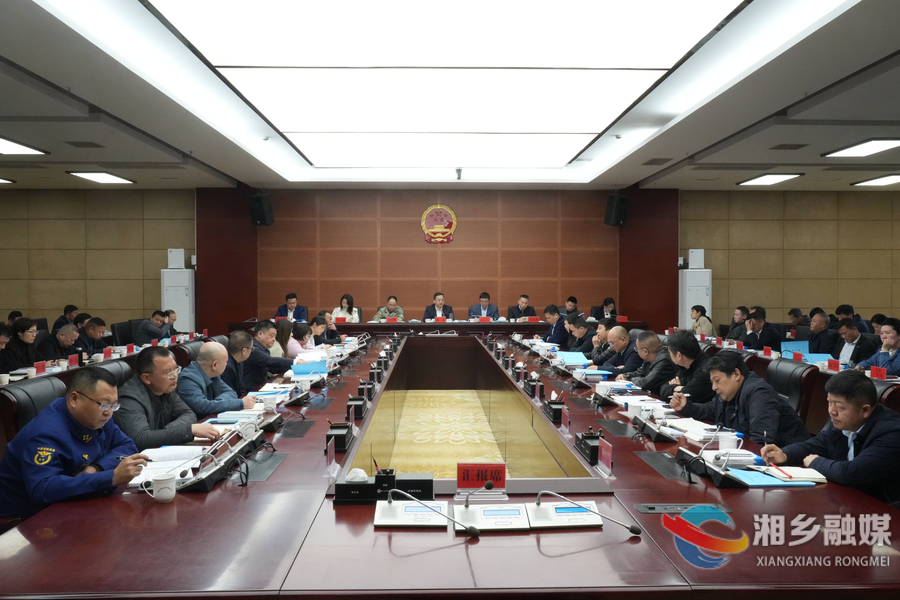 郭勇：聚焦重点 精准发力 坚决防范遏制各类安全事故发生