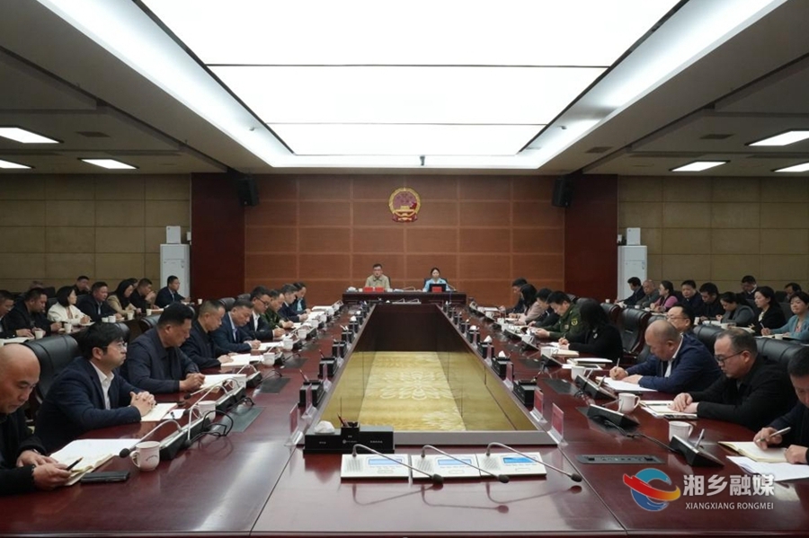 赵新文主持市委深入贯彻中央八项规定精神学习教育读书班暨理论学习中心组第48次集体学习