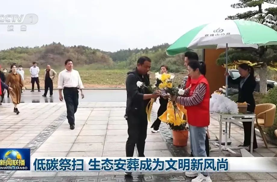 湘乡又上央视《新闻联播》了！这次是因为......