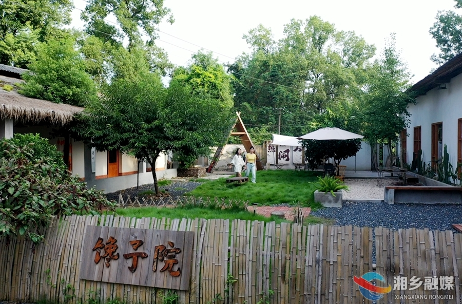 【创业建功在湘乡】张广熔：打造田园小院 绘就家门口的“诗和远方”