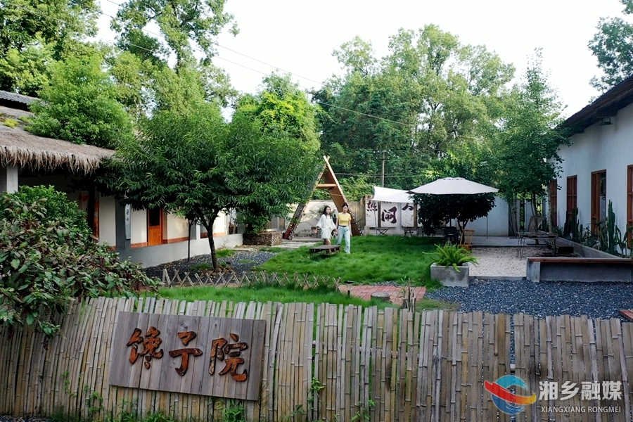 【创业建功在湘乡】张广熔：打造田园小院 绘就家门口的“诗和远方”