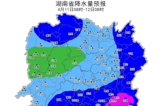 今年最强风雹天气来了！湖南要下大暴雨！