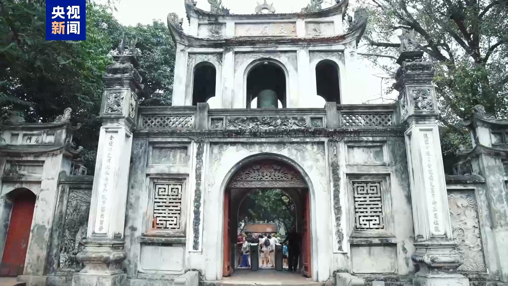 遇见越南丨跨越千年 文明互鉴