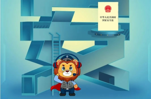 这些事，不能犯糊涂！