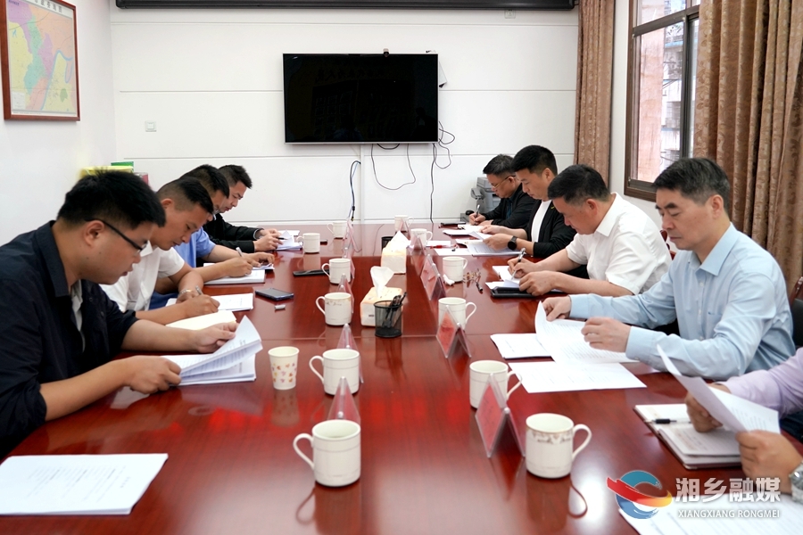 三听三问｜赵新文下沉新湘路街道调度重点信访事项
