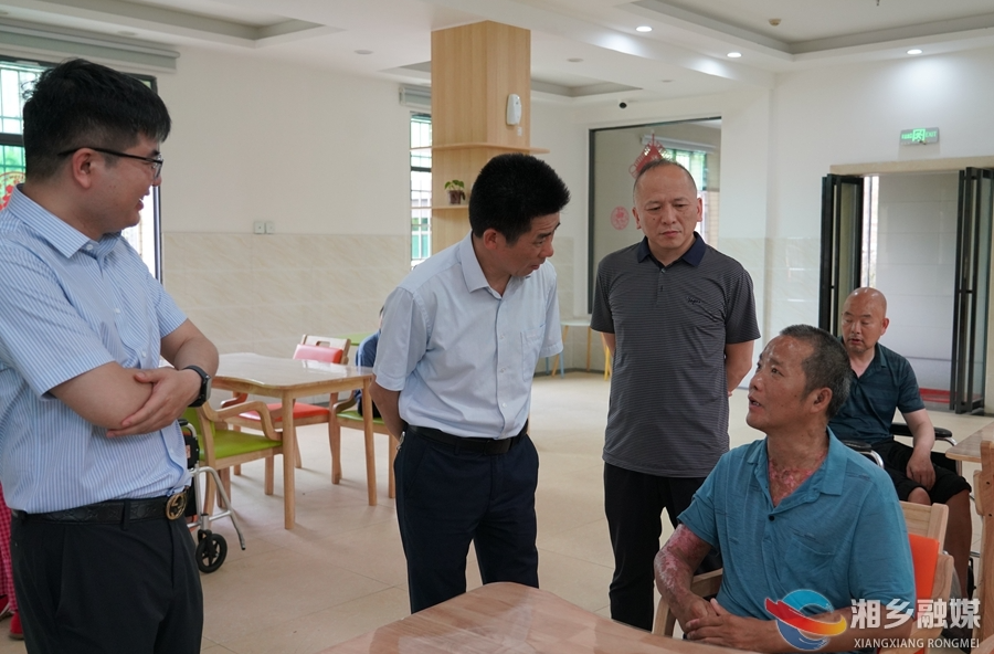 三听三问 | 湘潭市残联来湘乡开展调研