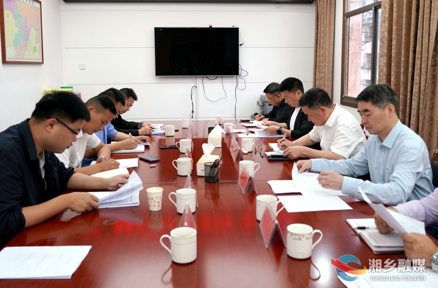 三听三问｜赵新文下沉新湘路街道调度重点信访事项