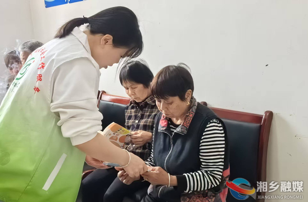 【我爱湘乡我的家】[虞唐镇]银发阅读 书香暖夕阳
