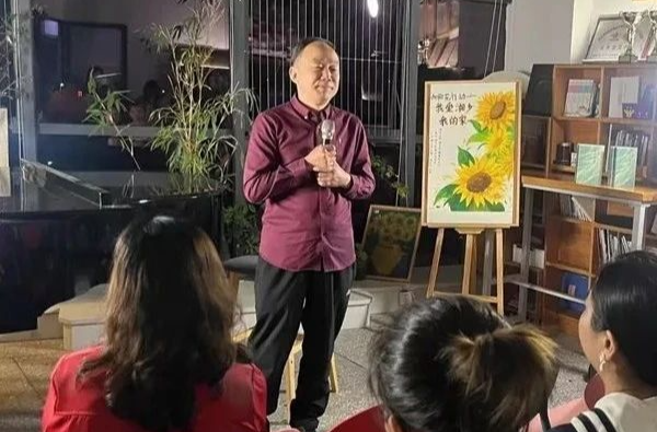 共沐书香！湘乡这场读书分享会“走心”又“入心”