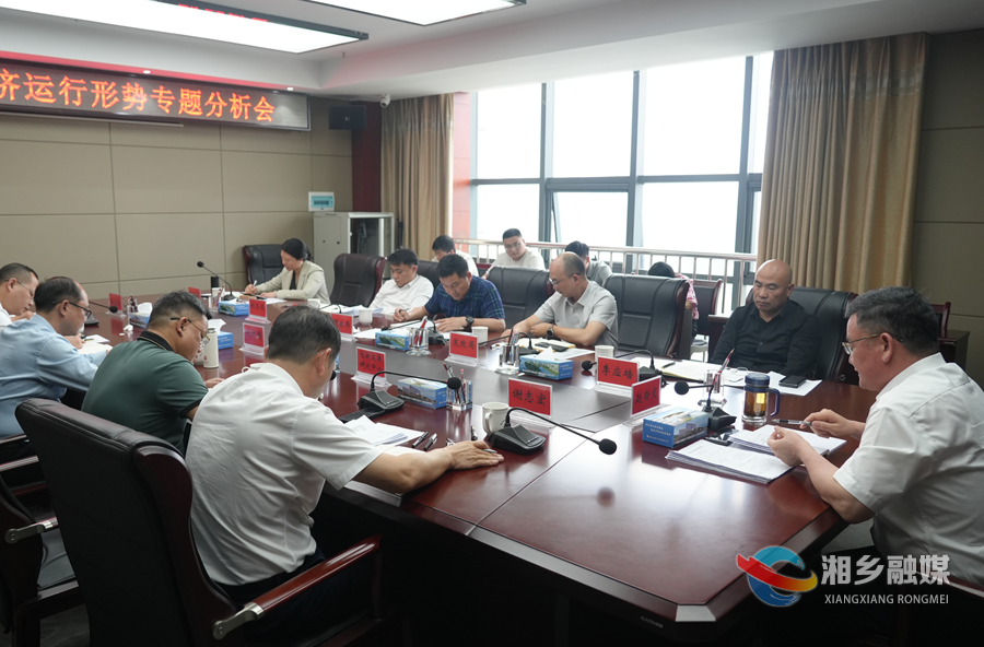 赵新文：提振信心 正视问题 苦干实干 全面完成今年各项目标任务