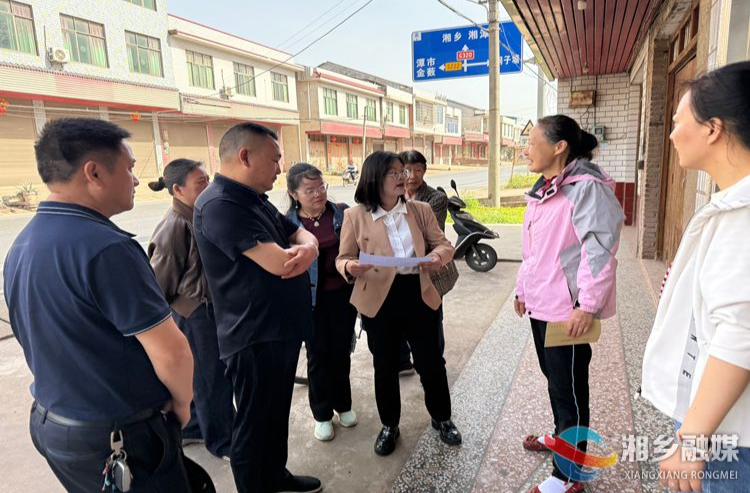 【我爱湘乡我的家】[虞唐镇]教育帮扶 点亮希望