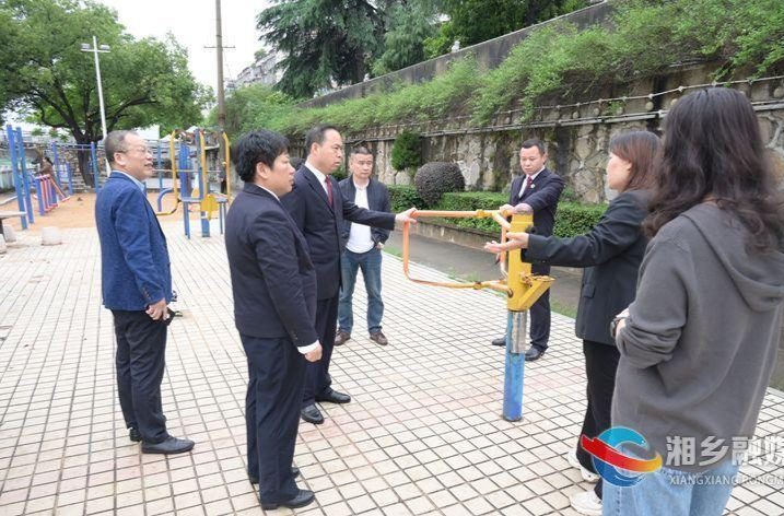 市人民检察院：履职尽责 保障健身器材“安全上岗”