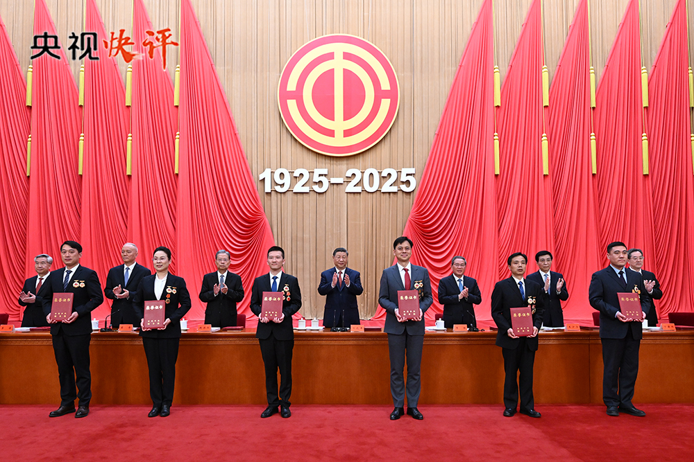 【央視快評】用創(chuàng)造擁抱新時代 以奮斗鑄就新輝煌