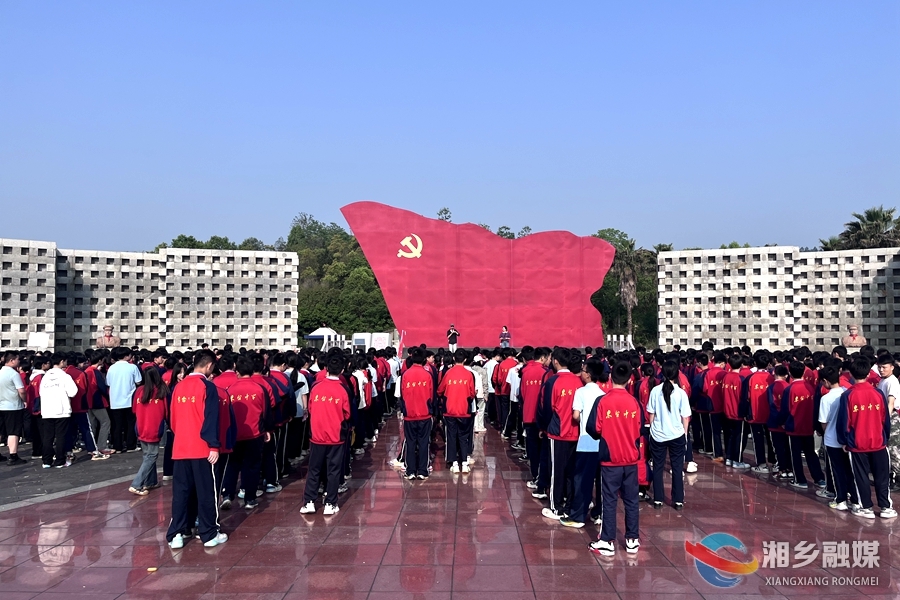 打造“行走的课堂”！湘乡市东台中学开展研学活动