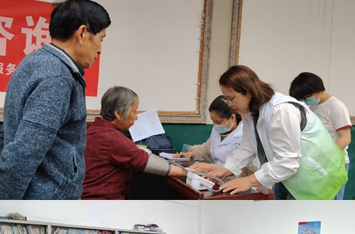 【我爱湘乡我的家】[新湘路街道] 开展健康服务 关爱老人身体健康