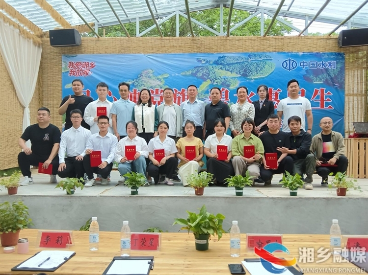 湘乡：多彩活动  快乐五四