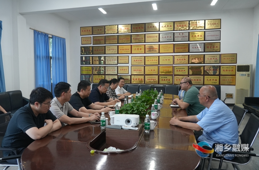 三听三问 | 郭勇五四走访慰问青年创业代表：争做推动湘乡高质量发展的奋进者开拓者奉献者