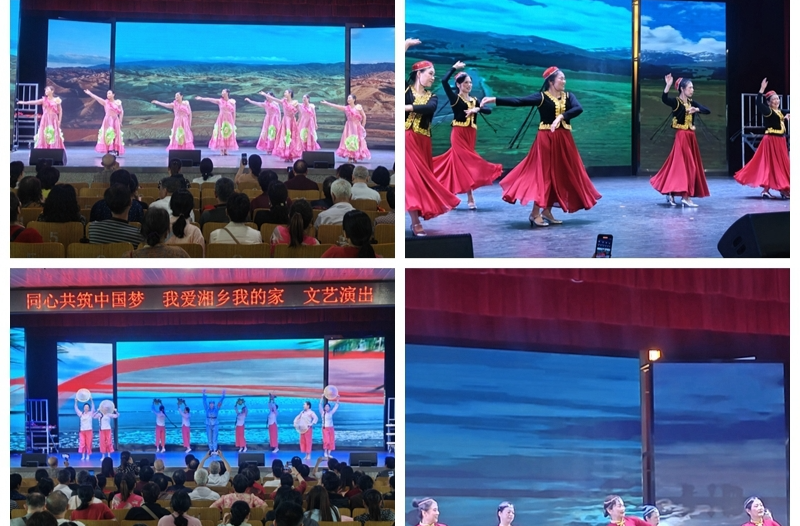 【我爱湘乡我的家】凝侨心汇侨力 这场文艺汇演 “侨味”十足