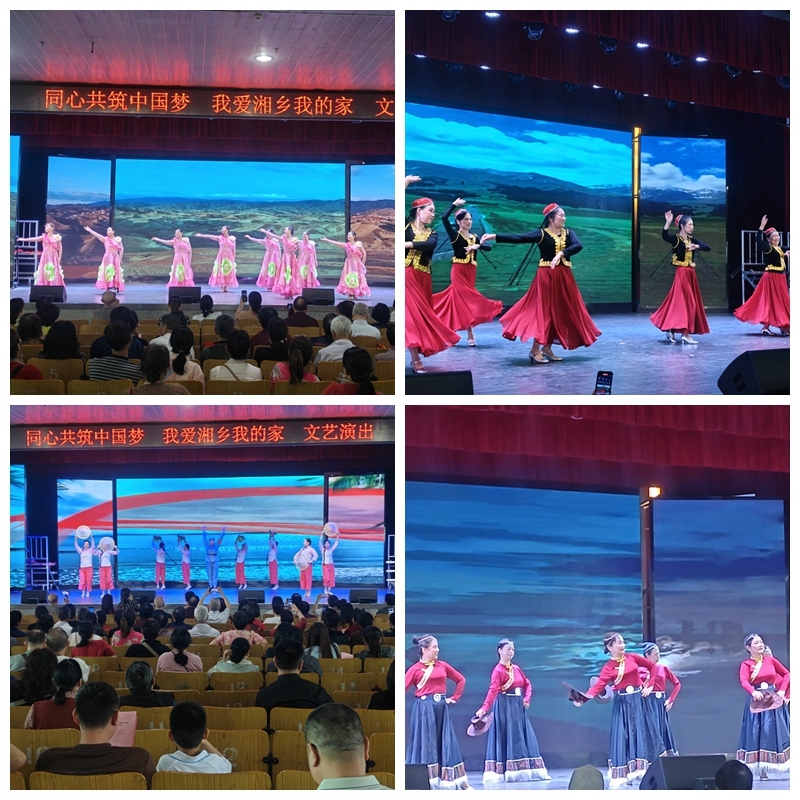 【我爱湘乡我的家】凝侨心汇侨力 这场文艺汇演 “侨味”十足