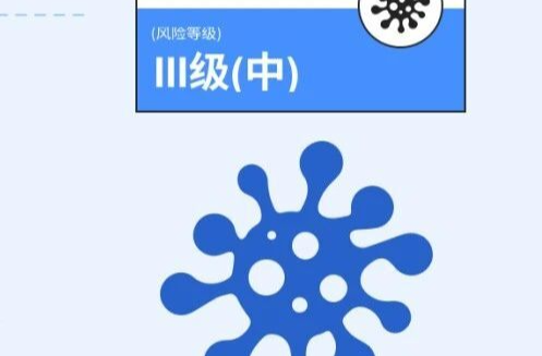 湖南疾控重要提醒！