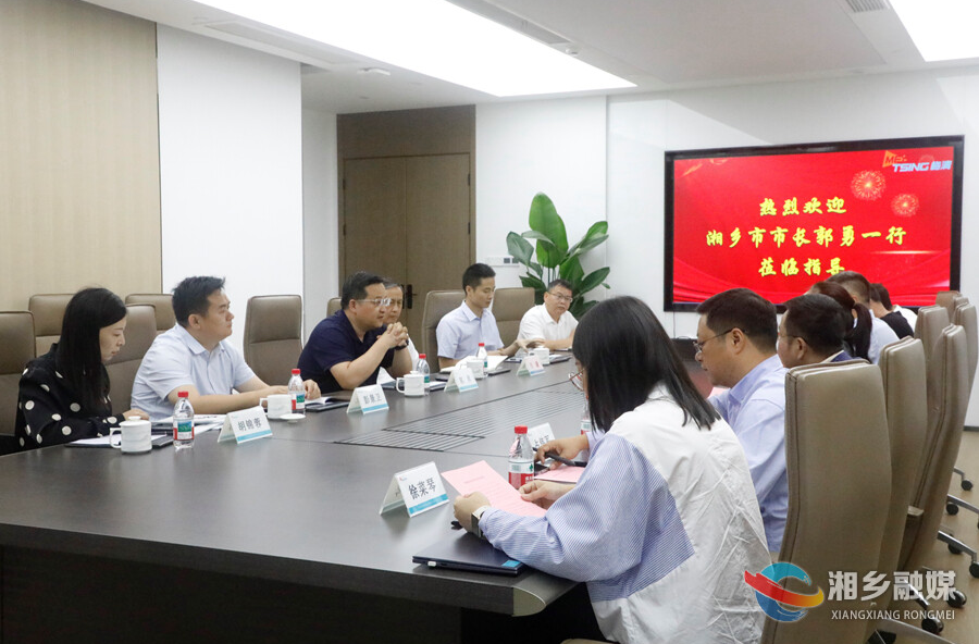【改革创新年 全力拼经济】郭勇带队赴江苏、浙江、广东招商引资