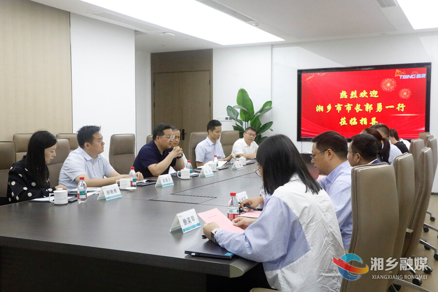 【改革创新年 全力拼经济】郭勇带队赴江苏、浙江、广东招商引资