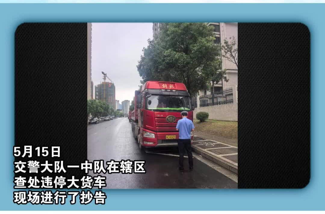 不文明行为大曝光