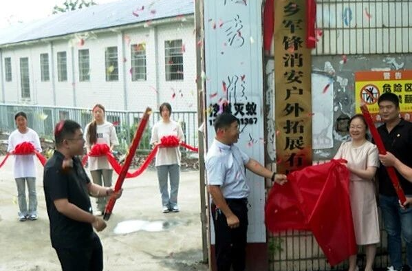 让闲置“存量”变致富“增量”！湘乡有妙招