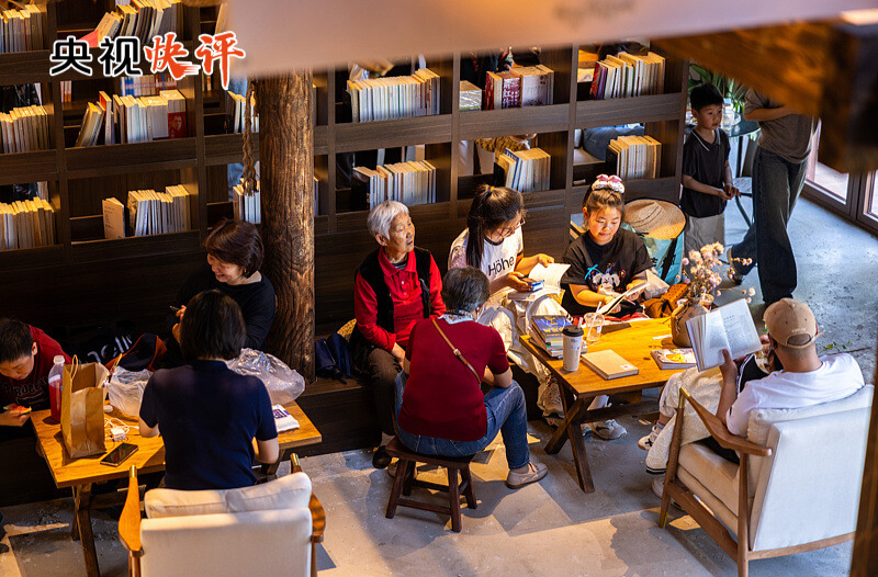 【央视快评】为强国建设民族复兴提供强大精神力量