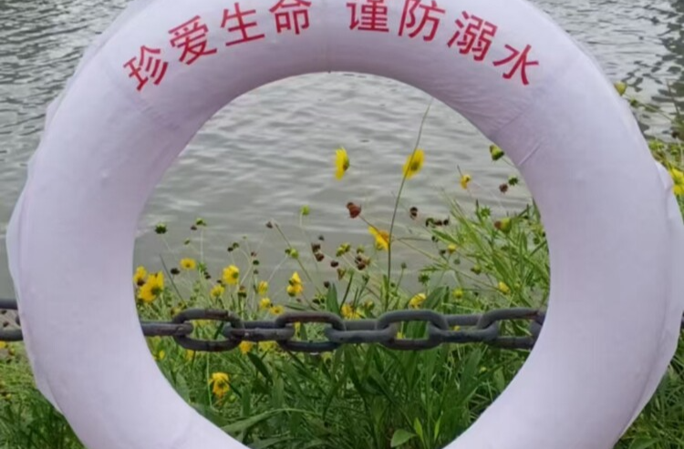 [红十字会]“救”在身边 筑牢防溺安全网