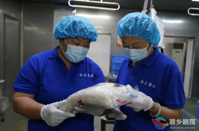 湘乡人心尖上的这碗粉，有她20余年初心不改的坚持……