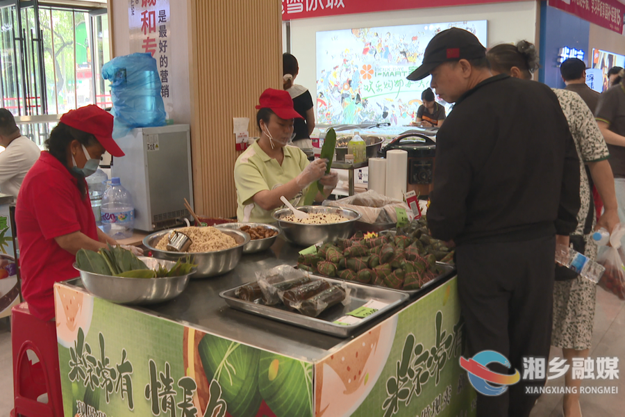 端午政府消费券上线 市民乐享实惠