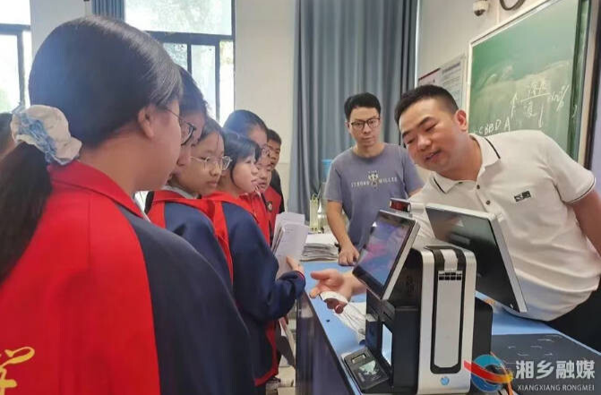 AI赋能！湘乡开展初中理化生实验操作考评系统使用专项培训
