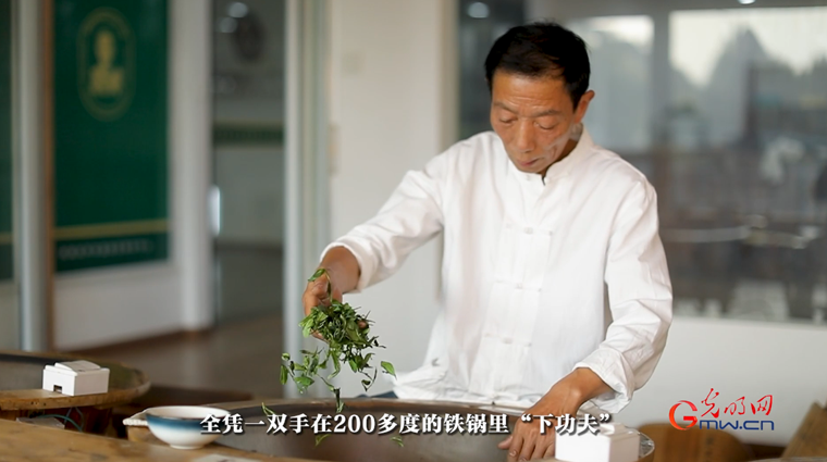 【文脈華章】非遺煥新 生生不息丨用太極招式來炒茶！西湖龍井如何“撩”動全世界的心？