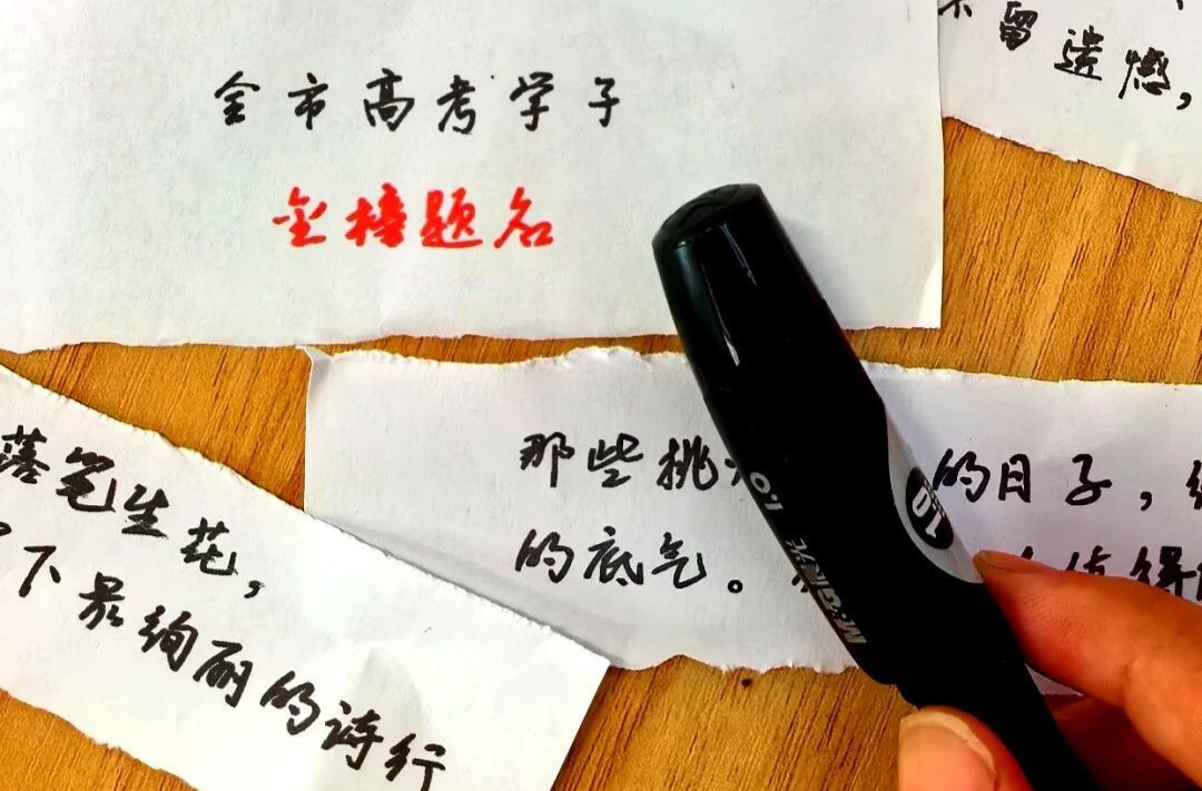 今日芒种 | 光“芒”万丈，不负“种”望！