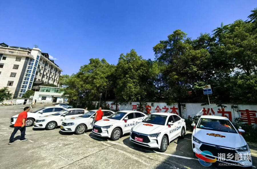 2025年高考｜爱心送考21年 湘乡爱心企业为梦护航再出发