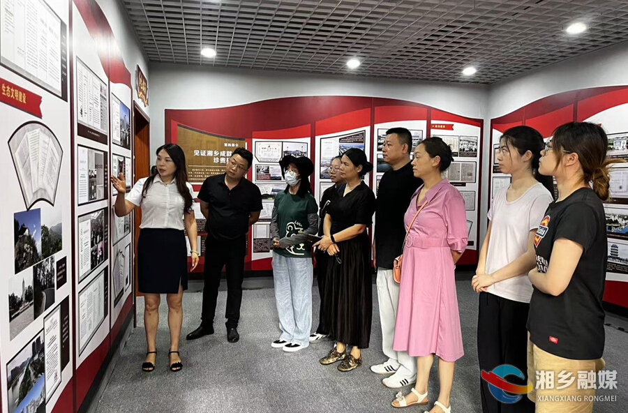 国际档案日｜湘乡开展“请听档案说”主题宣传活动